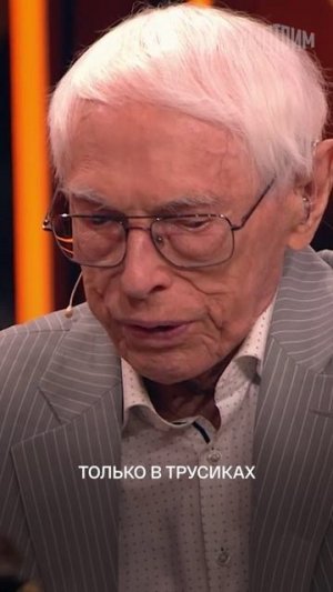 🎼 К 100-летию Александра Зацепина!