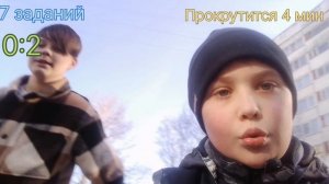 Я поспорил с друзьями что я смогу выполнить все их задания но если нет они ставят картинку на канал