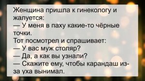 Блондинка_на_иномарке_в_автосервисе_Анекдоты_смешные_до_слез!_Юмор!