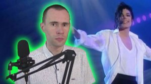 ПОЮ песню МАЙКЛА ДЖЕКСОНА - Beat it (Кавер Вандимей)