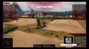 Стрим на неделе РАНДОМ ПОЛНЫЙ !!! NoMicSound (ПОКА %)