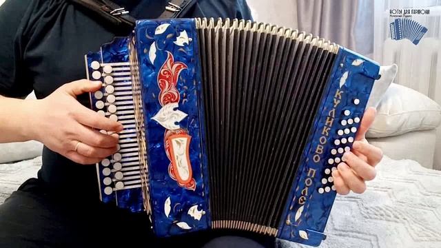 🔥ТАНГО ЛИСЫ ПАТРИКЕЕВНЫ🔥