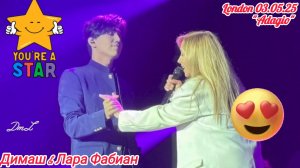Димашу зал аплодировал стоя на концерте Лары Фабиан в Лондоне 03.06.2025 г.🔥🔥🔥