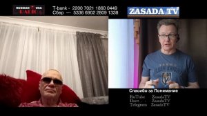 Дикий Запад и Ближний Воток