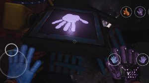 Прохождение кабинета советника