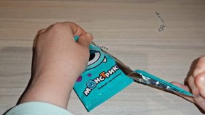 Срочно! Открываем новинки за покупки от магазина «Магнит».