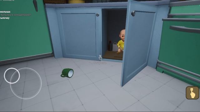 Максим проходит игру малыш в жолтам 1 акт 1часть