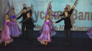 Русский вальс