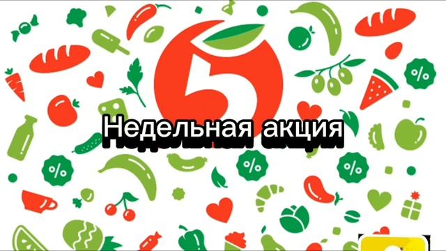 Эфир канала СМЕШ ТВ 14.03.2026