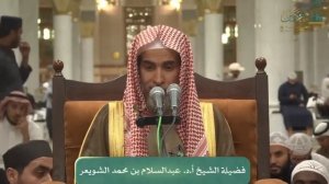 Что делать, когда этот мир сужается до игольного ушка? || Шейх Абдуссалям аш-Шувейр