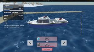 Открытый мир онлайн песочница.Обзор водного транспорта