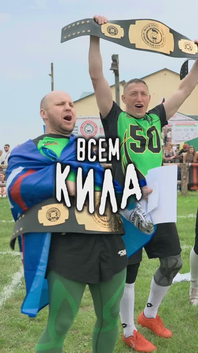 Во что играют РУССКИЕ ДОМА (?)