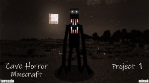 Вечерний стрим !!! по Cave Horror Project 1 !!! Minecraft