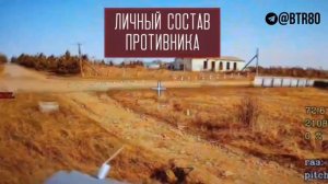 ❗️🇷🇺🔥🇺🇦⚡️Группировка ЦЕНТР наступает в Днепропетровской области и уничтожает ВСУ...