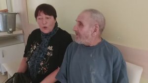 Пока на краю