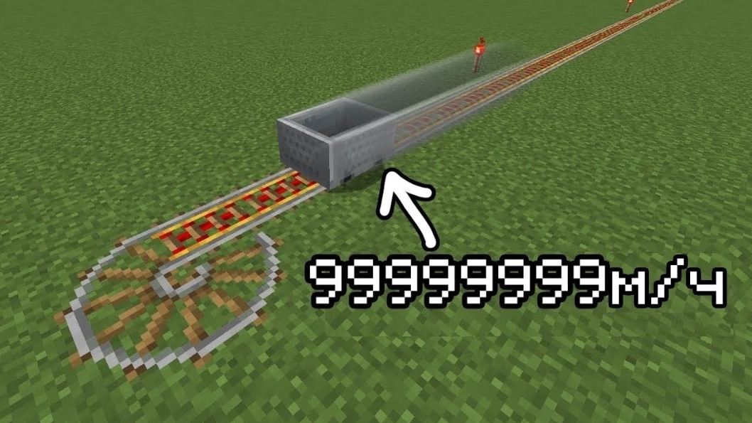 [Element X] Я изменил код вагонетки