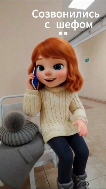 14.03.2026 Дорогой дневник