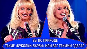 ПОЧЕМУ НЕ ПРОШЛИ СЕСТРЫ ЗАЙЦЕВЫ ДЕТЕКТОР ЛЖИ