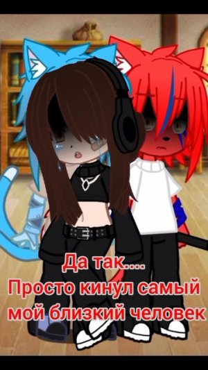 Кто не понял смысла брига в коммах