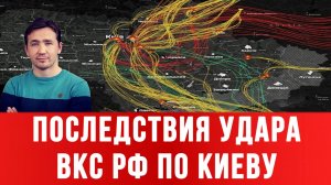 СВОДКИ 14.03.2026 ДМИТРИЙ ВАСИЛЕЦ / ПЛАН ТРАМПА ПО ЗАХВАТУ ИРАНА. новости