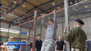 14:30 ВЕСТИ САХА 14/03/26 НА РУССКОМ ЯЗЫКЕ