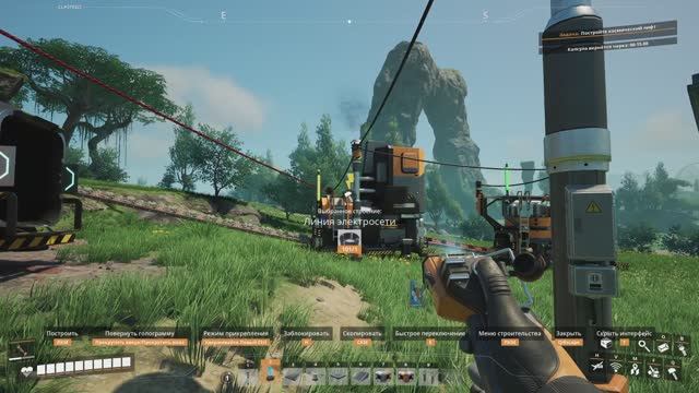 Satisfactory - прохождение серия 4