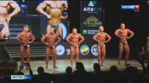 14 марта «Вести-Чита» в 20:50