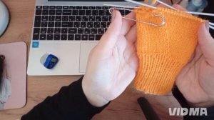 СП Радуга 5 с Людмилой Красноперовой. Оранжевая неделя