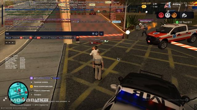 Просто так дал розыск, внимание!