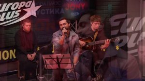 JONY — кавер на трек Justin Bieber  "YUKON" // Европа Плюс Акустика #jony #музыка