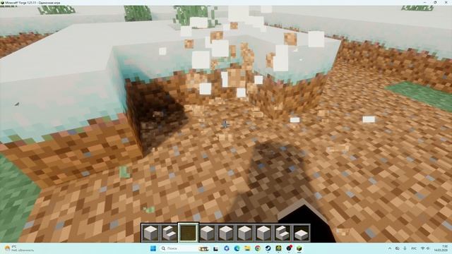 создал свой город в Майнкрафт (часть 1)