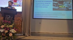 Психотропные эффекты агонистов ГПП-1: клинические аспекты