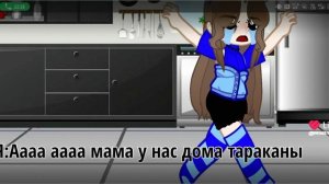хи