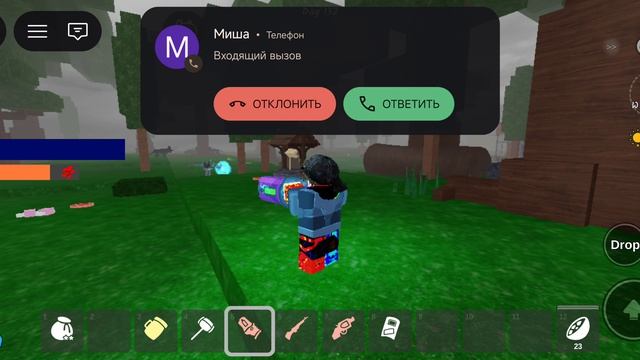 а это видео мы почти выжили почти 200 дней