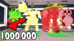 УКРАДИ БРЕЙНРОТ НО Я ПОДАРИЛ БАЗУ МЕЧТЫ ПОДПИСЧИКУ В Steal a Brainrot 2026 - ПРОКАЧКА ПОДПИСЧИКА