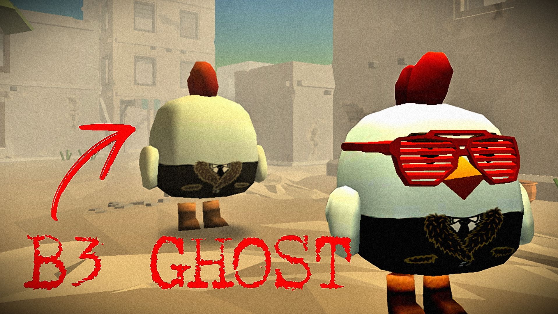 B3 ghost пришел за мной...