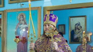 Проповедь епископа Ейского и Тимашевского Серафима 14.03.2026 г