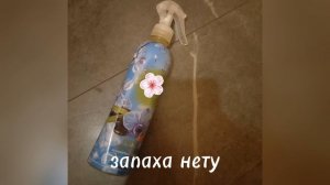 Варим натуральный освежитель воздуха
