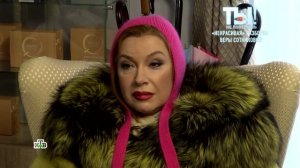 Сотникова пожаловалась в прокуратуру на косметолога из-за «поплывшего» лица | «Ты не поверишь!»