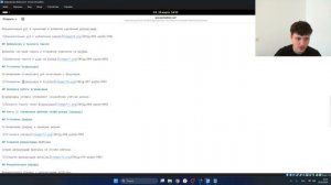 Лабораторная работа №5 Создание презентации по лабораторной работе