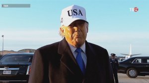 Трамп запутался: у США нет чёткого плана операции в Иране