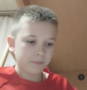 ответ для всех 2 часть