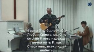 Здесь, как странник,я скитаюсь