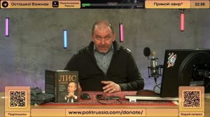 К чему ведёт эскалация Иранского кризиса | Александр Казаков