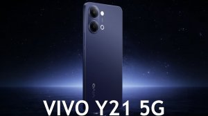 Vivo Y21 5G первый обзор на русском
