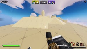 Наконец то обнова! Новая карта имба