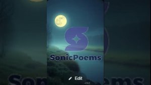 Сергей Есенин — Вот уж вечер (вар1)