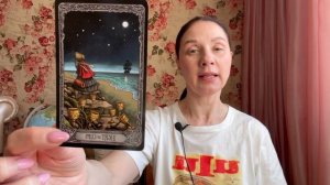 ♊️ БЛИЗНЕЦЫ ♊️ ТАРО ПРОГНОЗ НА АПРЕЛЬ 2026 года