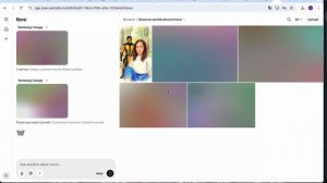 Работаем Reve. Раскадровка и Комиксы