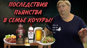 ПОЗОР НА ВЕСЬ МИР! АРХИВ. ОЛЬГА УРАЛОЧКА LIVE. ОБЗОР.